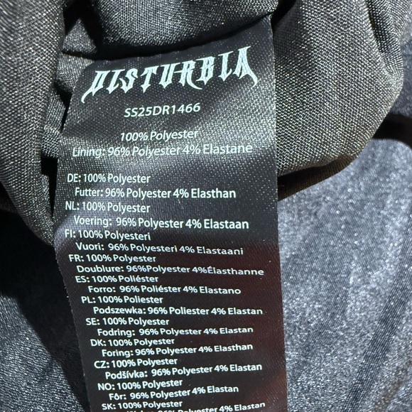 Disturbia Maple Broderie Hem Maxi Skirt - Picture 5 of 5